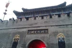 沧州市旅游景点（沧州旅游景点大全景点介绍）