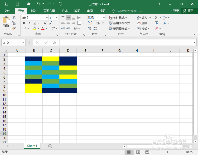 <b>Excel2016怎么批量替换不相邻单元格的颜色</b>