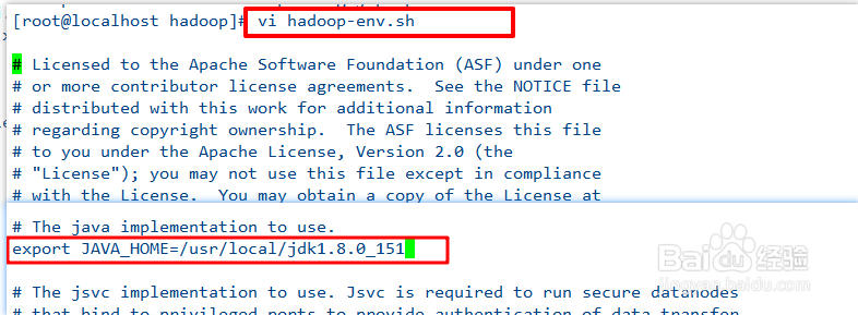centOS7怎么安装hadoop单机版