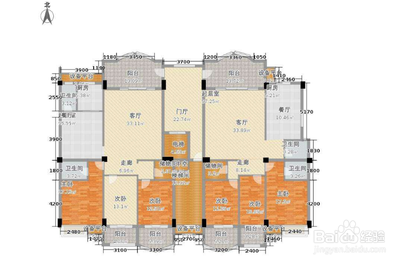 怎样装修新家