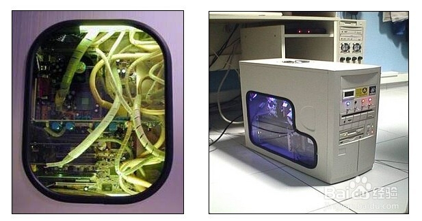 电脑硬件的简单认识