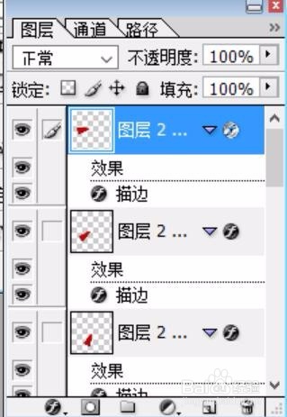 幸运大转盘设计