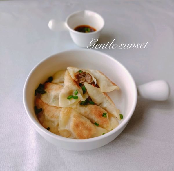 胡萝卜藕丁煎饺