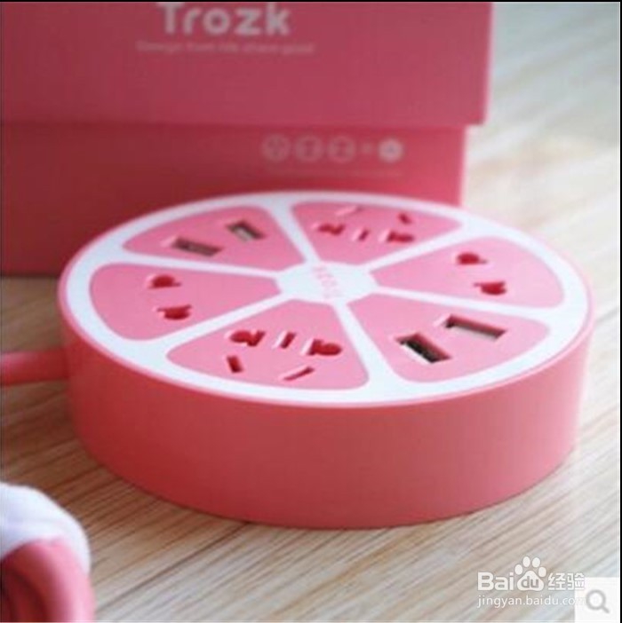 大一新生开学,来看看宿舍必备神器