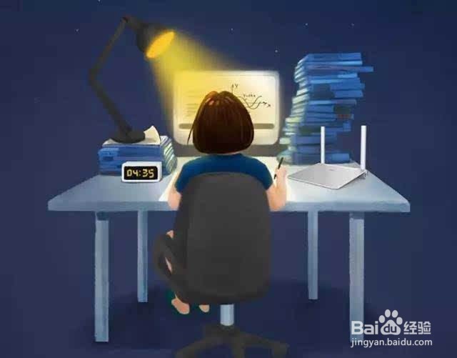 学习时应该注意写什么