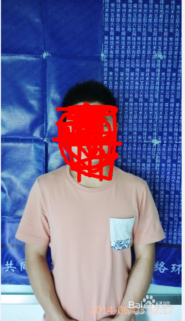 WordPress零基础建站教程：[11]域名备案流程