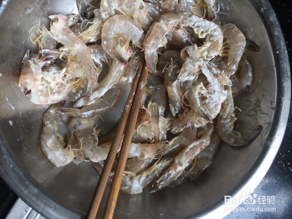 味美鲜香的干锅虾
