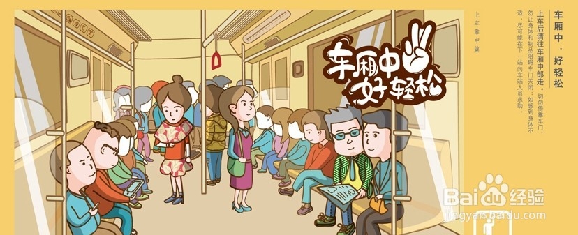 合肥到张家界自驾游