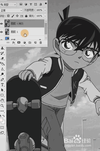 PS如何提取照片中的线稿