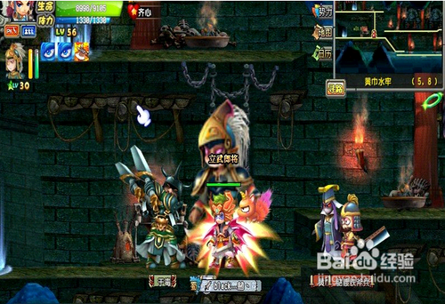 QQ三国黄巾副本攻略