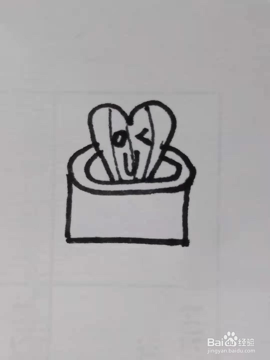 怎样画爱心仙人掌?