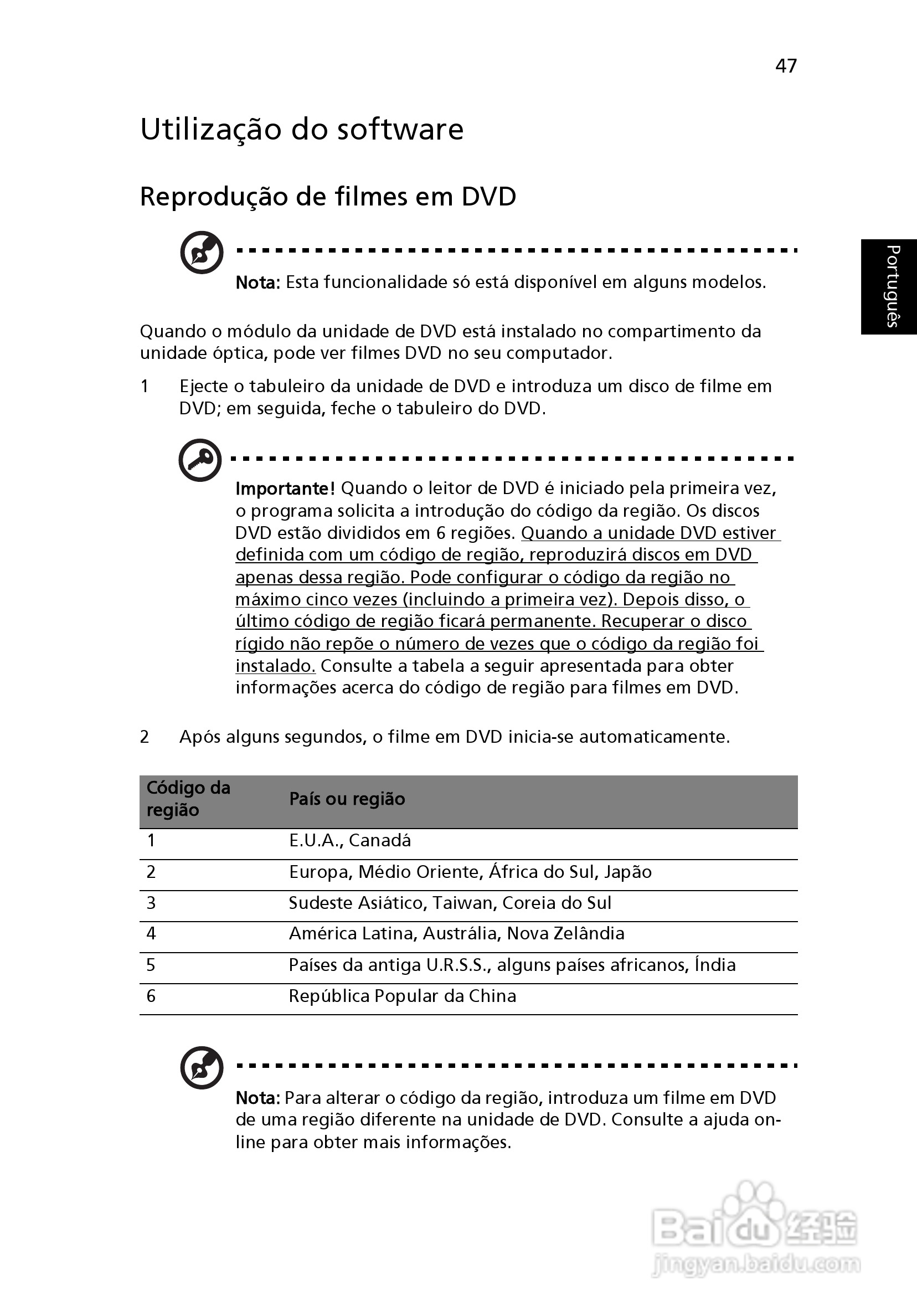 ACER宏基Aspire 5741ZG笔记本说明书:[46]