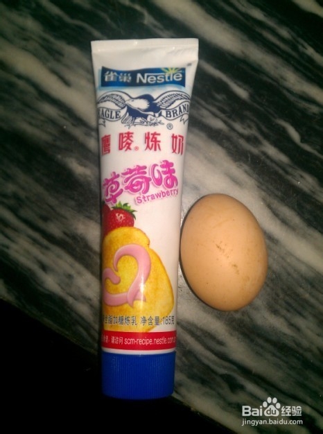超级简单炖蛋做法