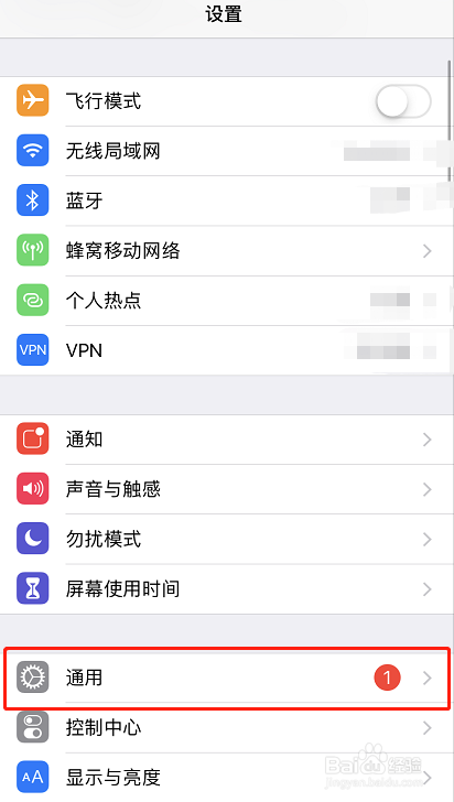 知乎清除缓存的两种方法？