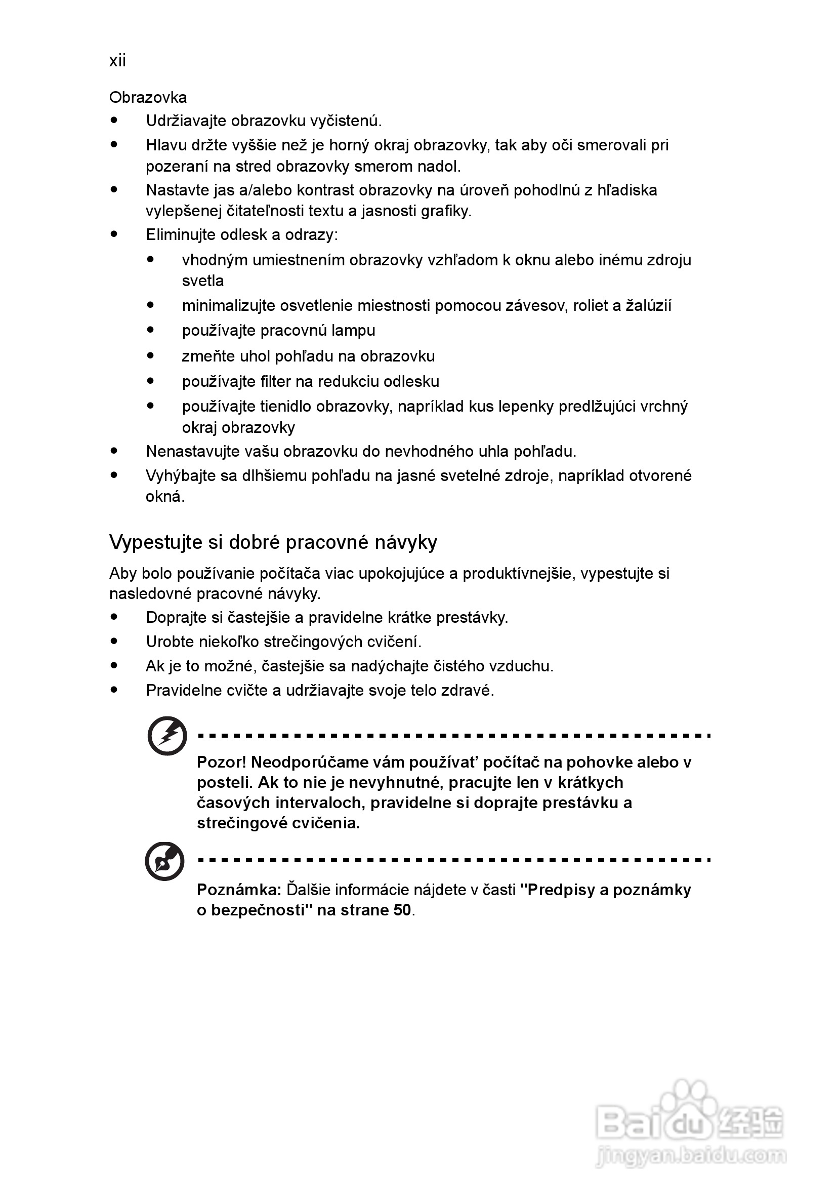 ACER宏基Aspire 5741ZG笔记本说明书:[116]
