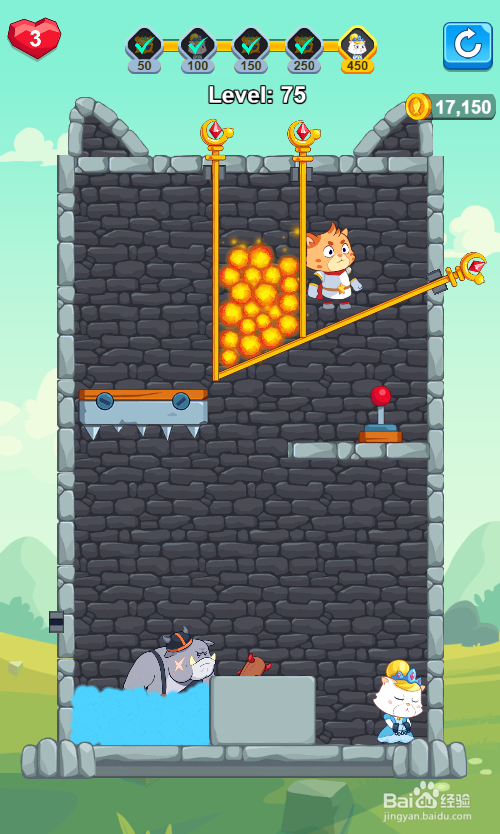 Hero Save the Princess的Level 75怎样通过