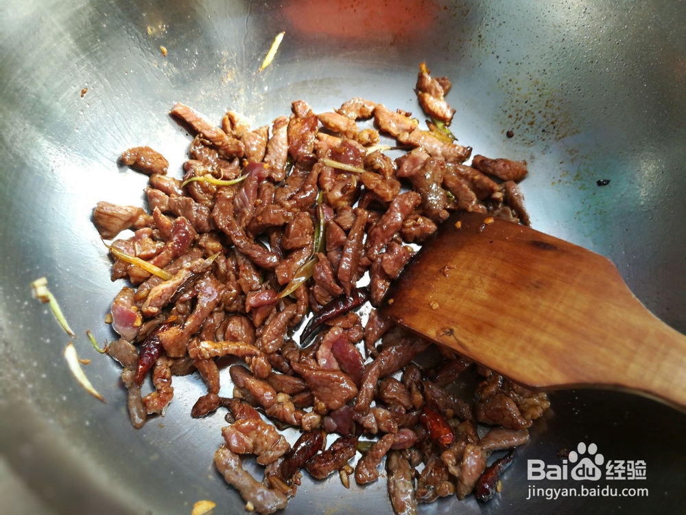 青椒肉丝 的做法