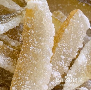 柚子皮糖的做法