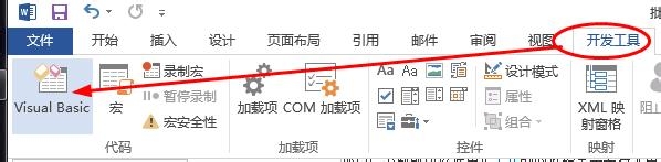 word vba：[6]批量设置超链接