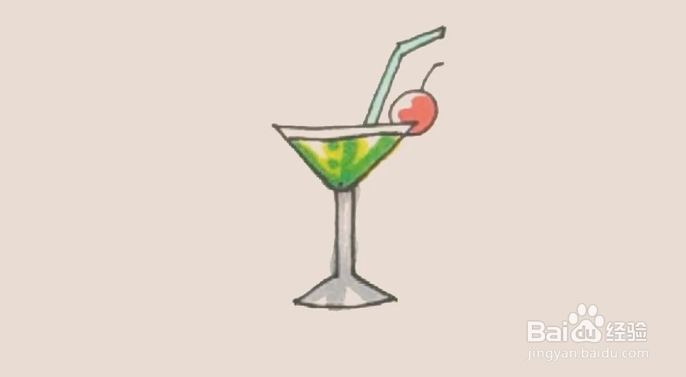 如何画一杯“鸡尾酒”