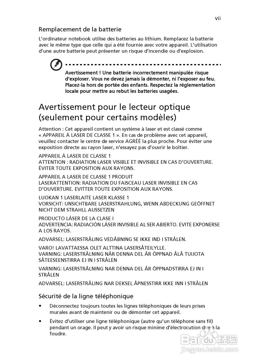 ACER宏基Aspire 5745Z笔记本说明书:[9]