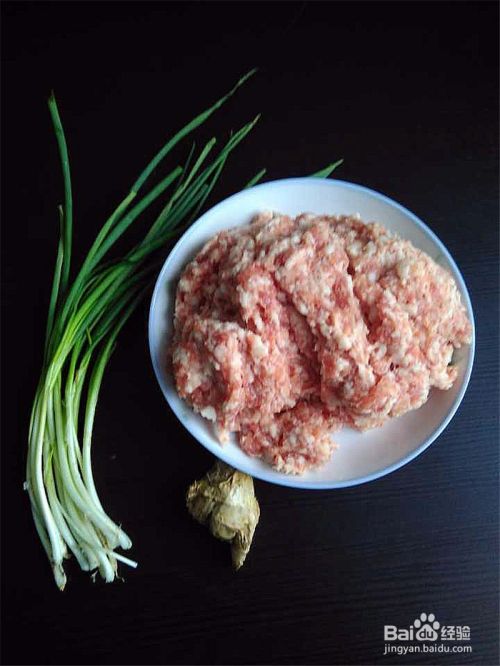 香菇肉饼——美味面食