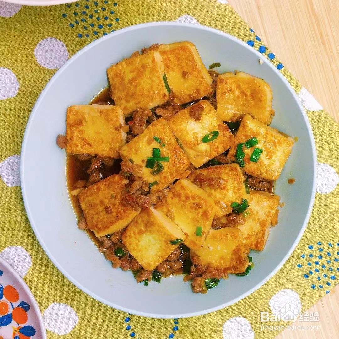 酱烧肉末家常豆腐的详细做法