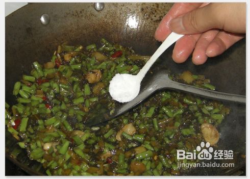 豇豆雪菜怎么弄