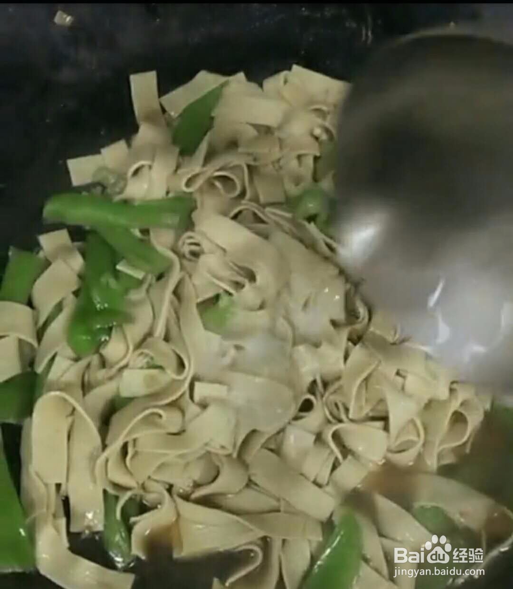 尖椒干豆腐简单做法