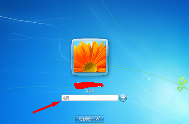 win7系统电脑怎么设置开机密码