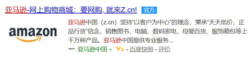 如何在亚马逊上注册kindle账号