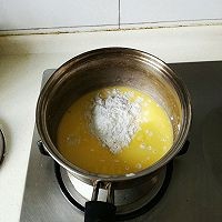 黄金糕的做法大全