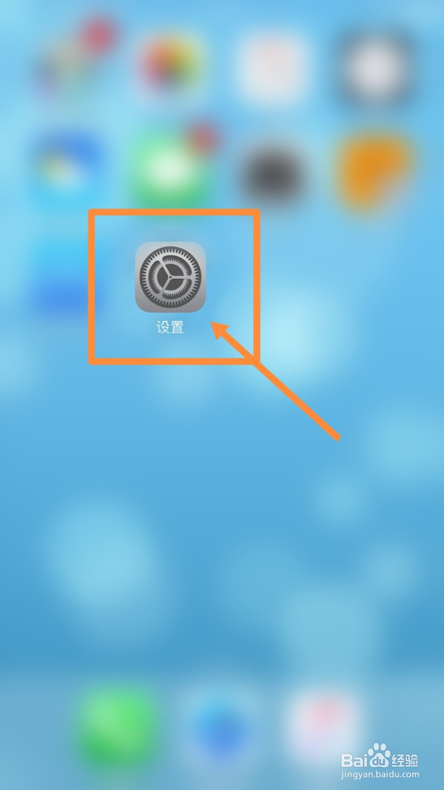 怎么解决苹果6plus无法更新系统