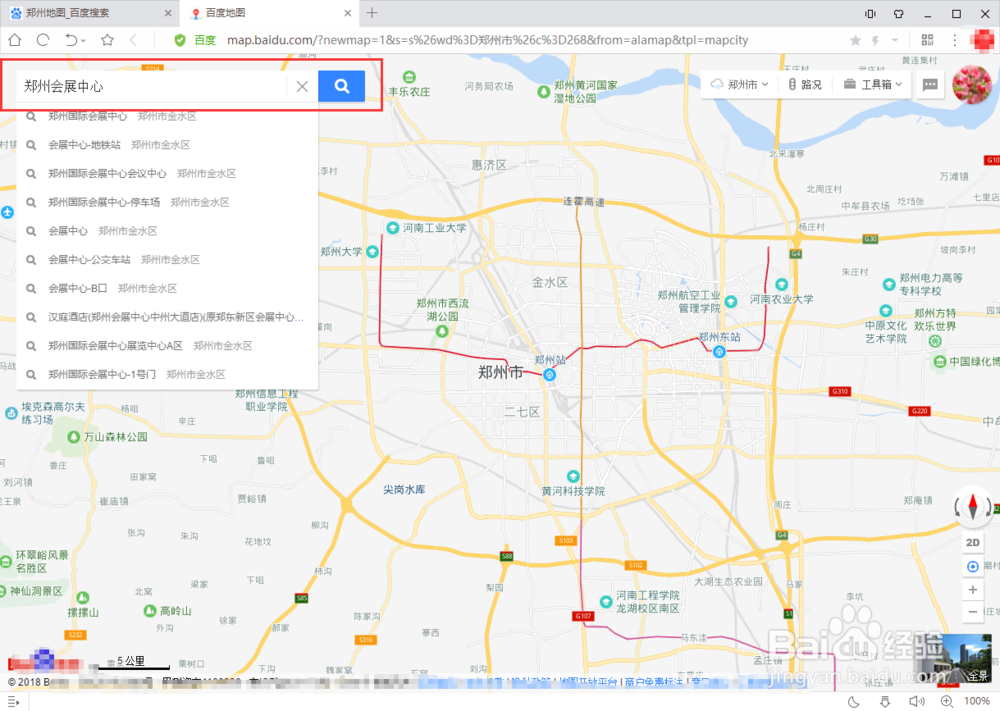 在百度地图上如何测距？怎么查看实景和平面图？
