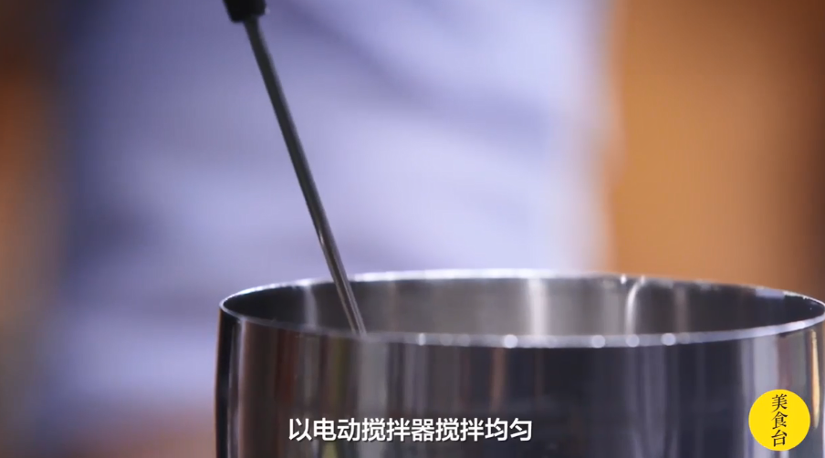 豆腐鸡尾酒的做法是什么