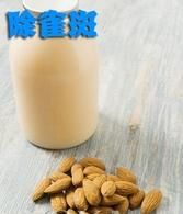 罕见美容偏方， 再懒的女人都能用