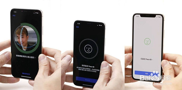 iPhoneX都有哪些实用小技巧和隐藏功能