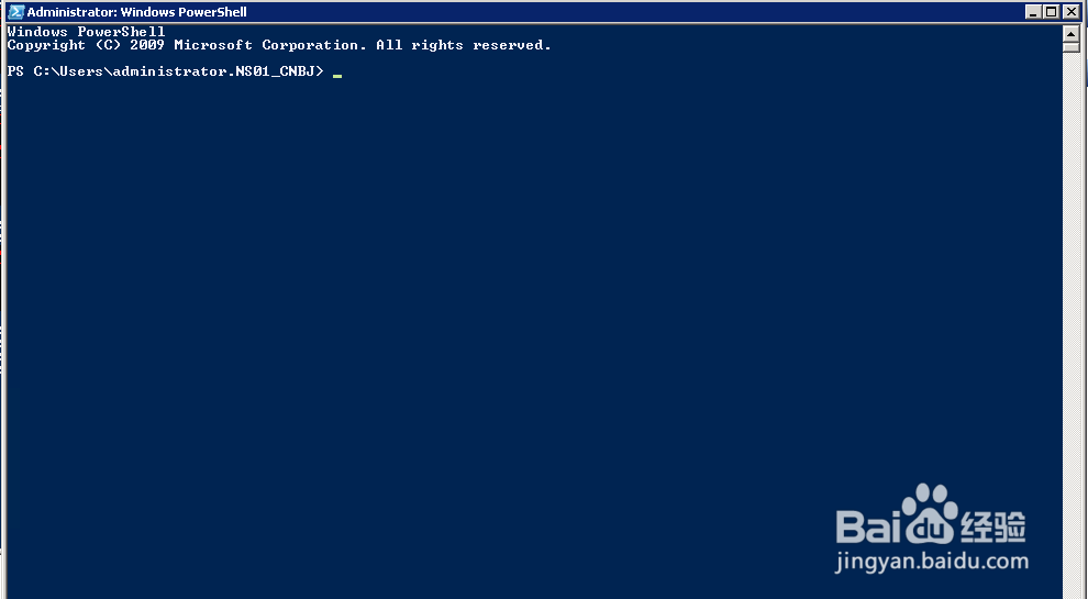怎么使用WMI查询当前系统进程的PID?