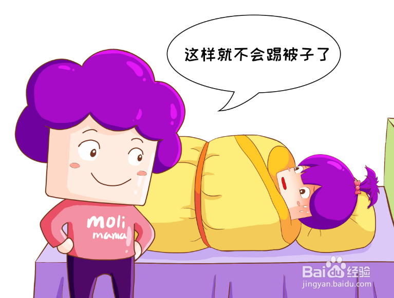 如何应对小宝宝的感冒发烧？