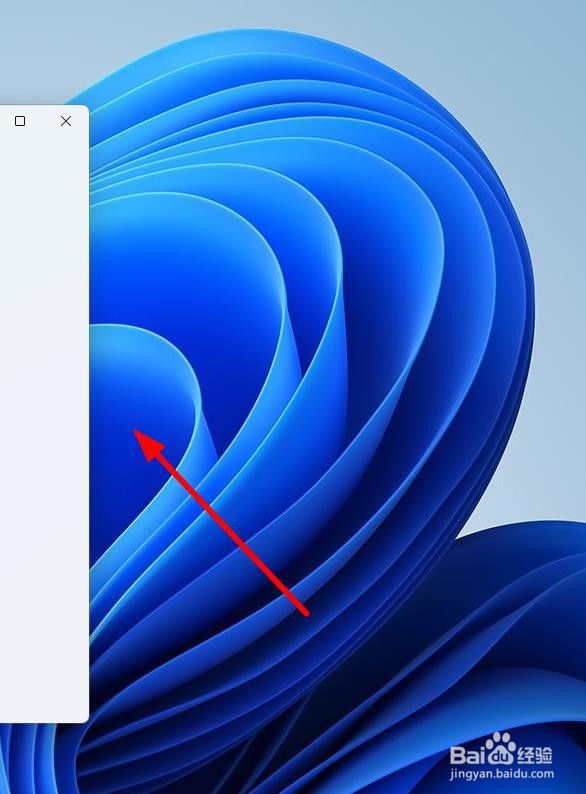 Windows11怎么进行拖放安装字体