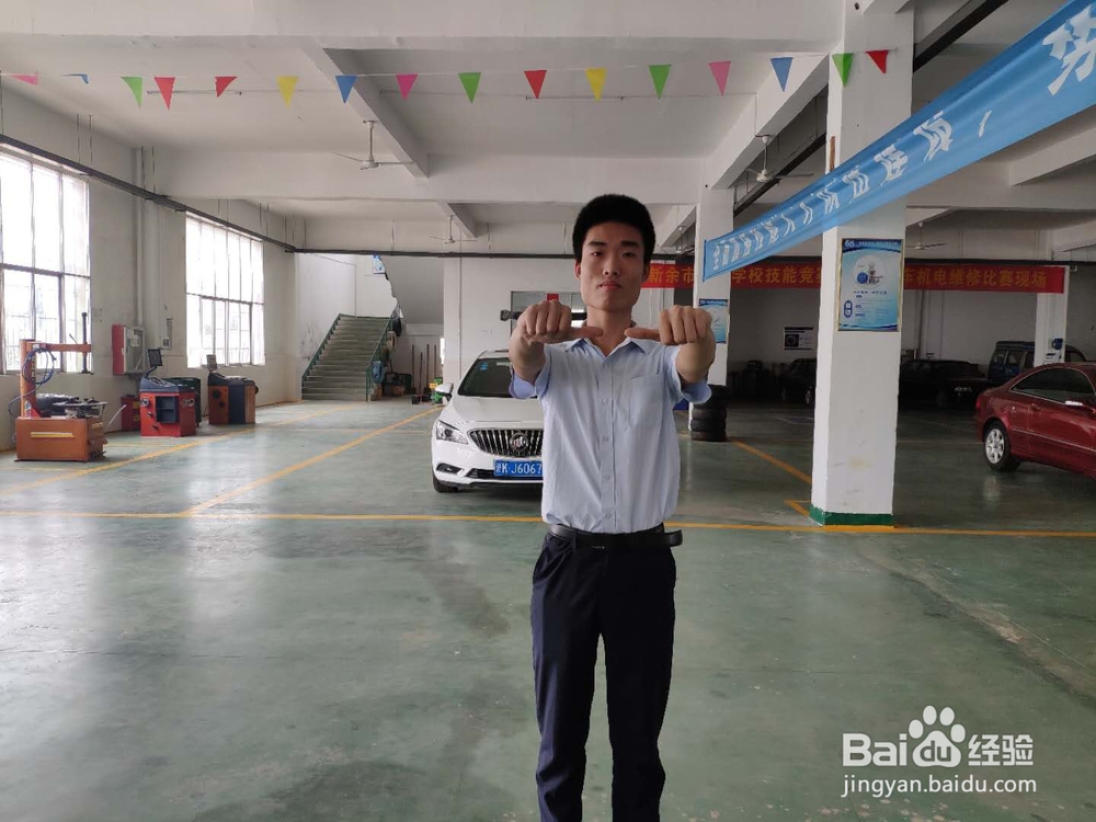 大众灯光手势怎么做