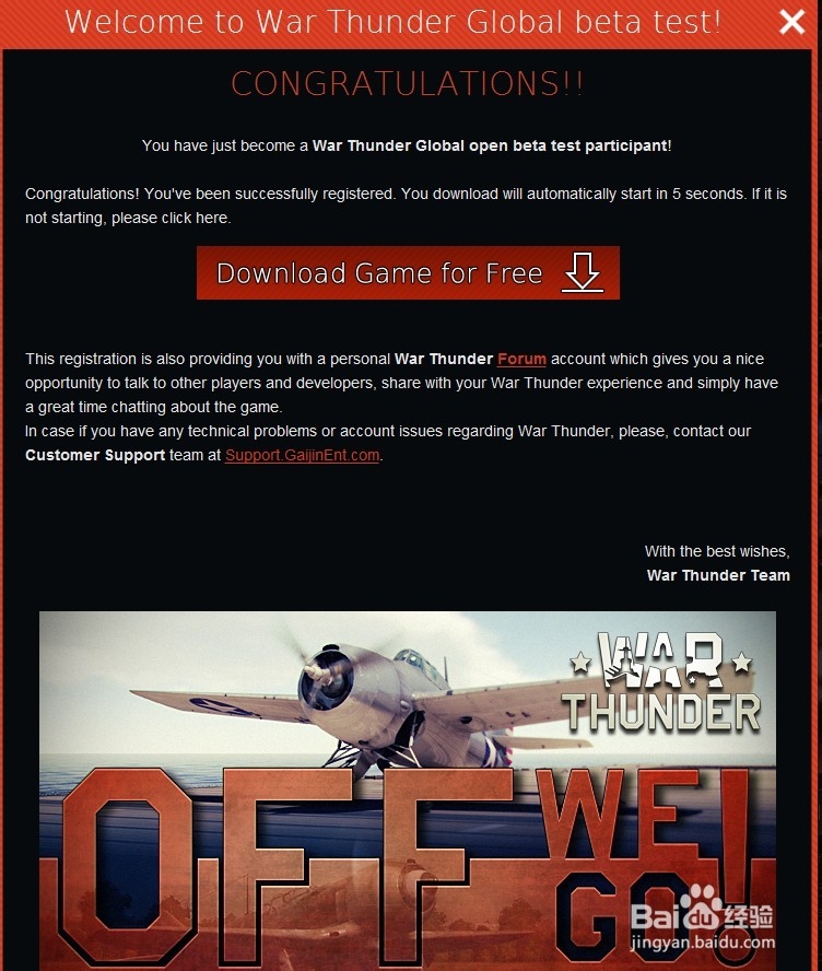 怎么注册战争雷霆(War Thunder)的账号？