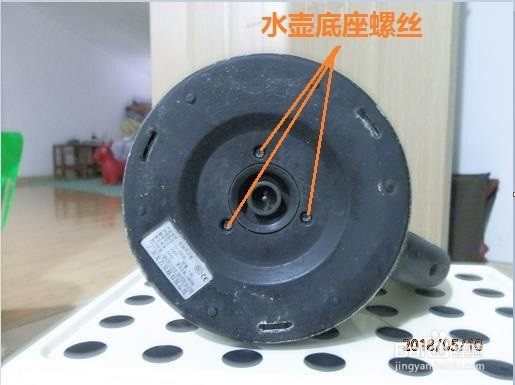 怎么维修家用热水器：[4]电水壶怎么维修