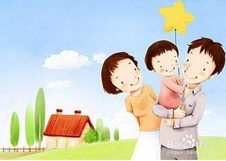 怎么培养出一个优秀的孩子?