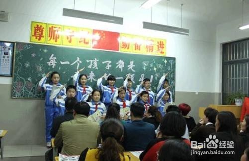 如何让孩子在学校不受欺负