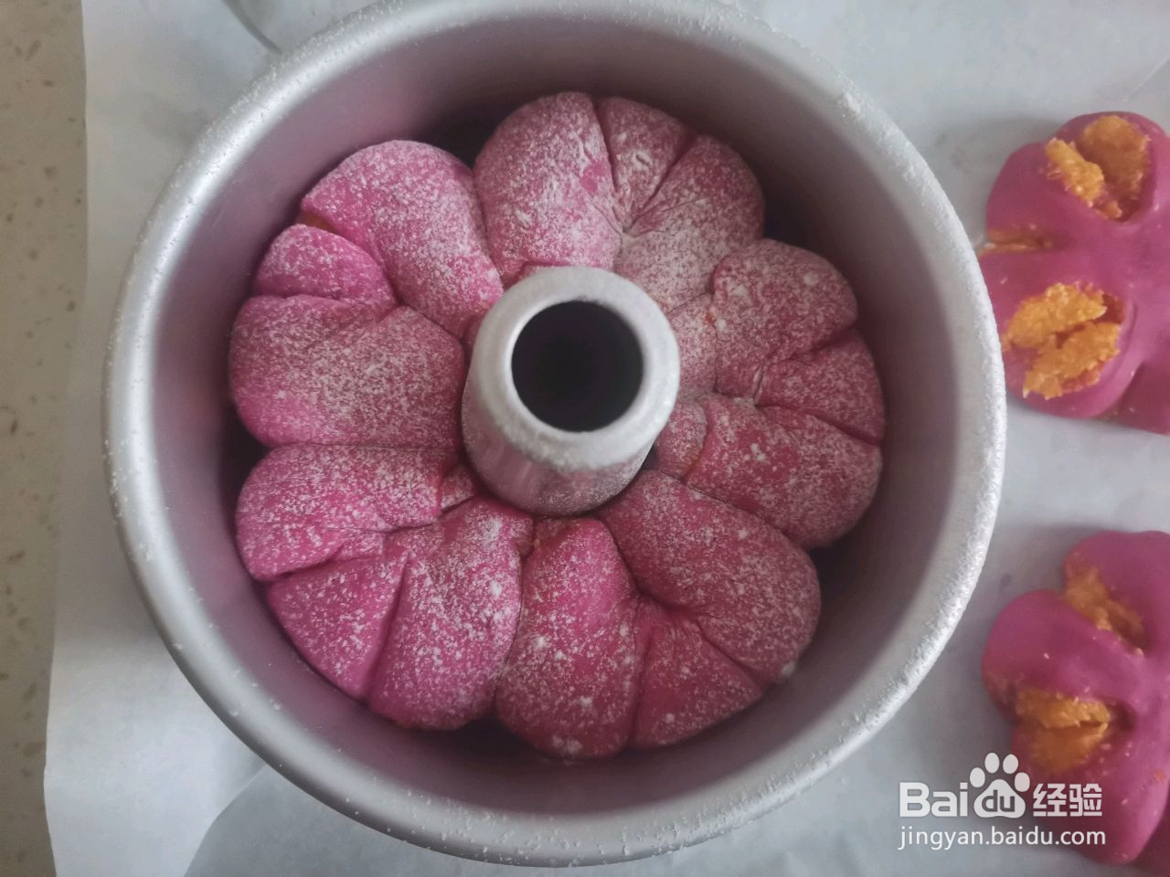 火龙果椰蓉花环手撕面包的做法