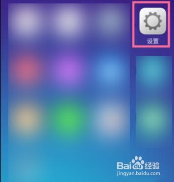 华为mmi码怎么关闭