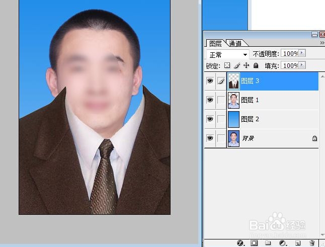 如何用phtoshop给人换正装，更换底色