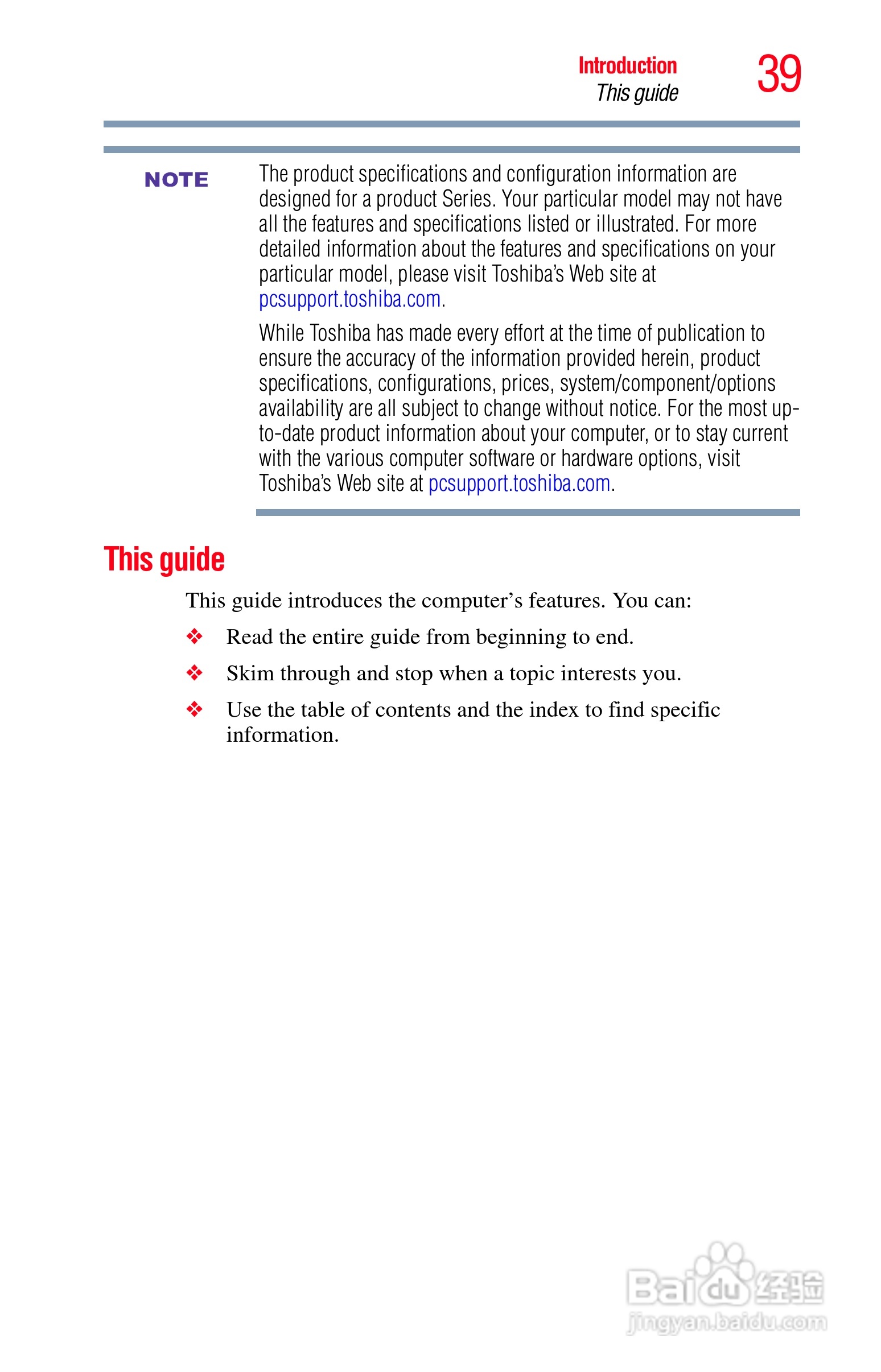 东芝M750笔记本电脑使用说明书:[4]