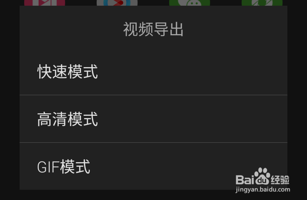 如何将背景音乐和人声“分离”？？